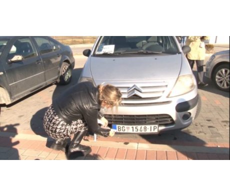 Foto: Medija centar Čaglavica