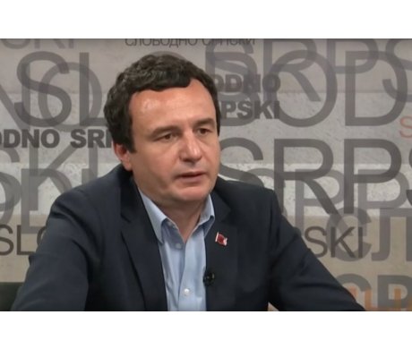 Foto: Medija centar Čaglavica